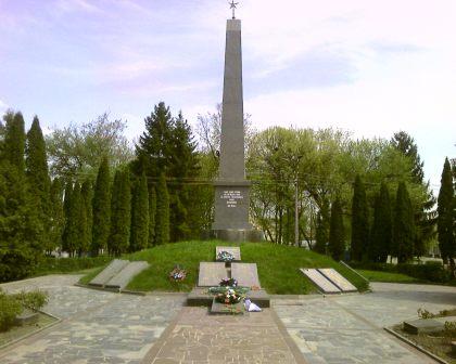 місто Мена - Мена
