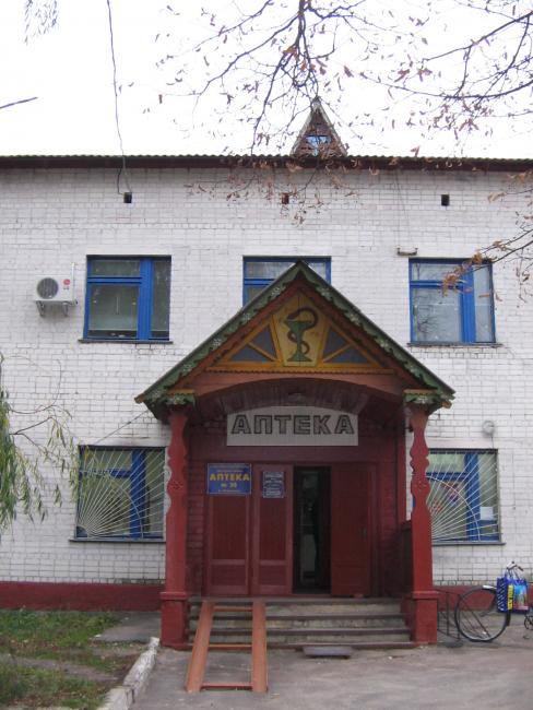 Наші фото - Семенівка