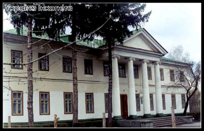 Літо - Біла Церква