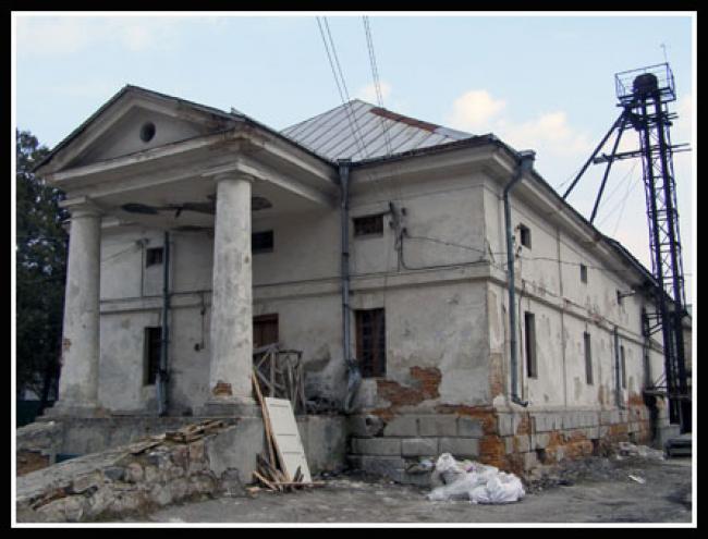 Літо - Біла Церква