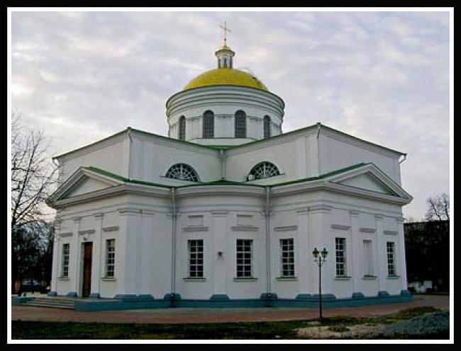 Літо - Біла Церква