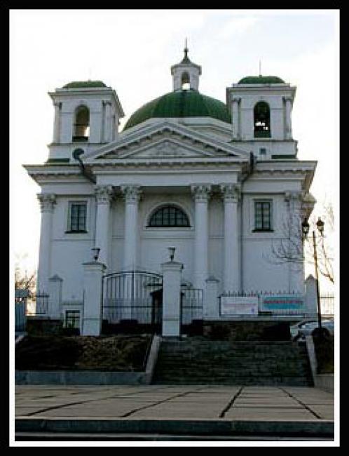 Літо - Біла Церква