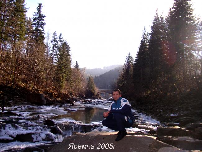 краєвид - Моршин