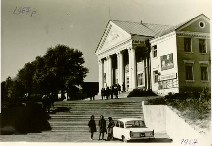 Наші фото - Куна