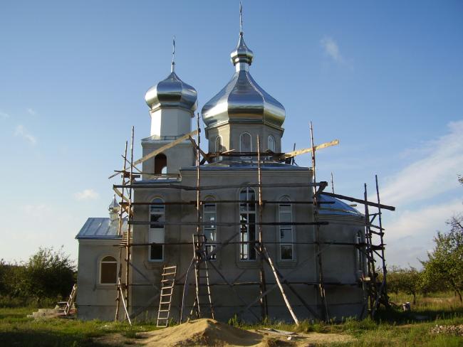 Самійличі - Самійличі