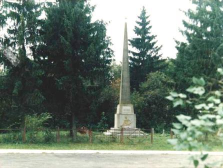 Наші фото - Молодецьке