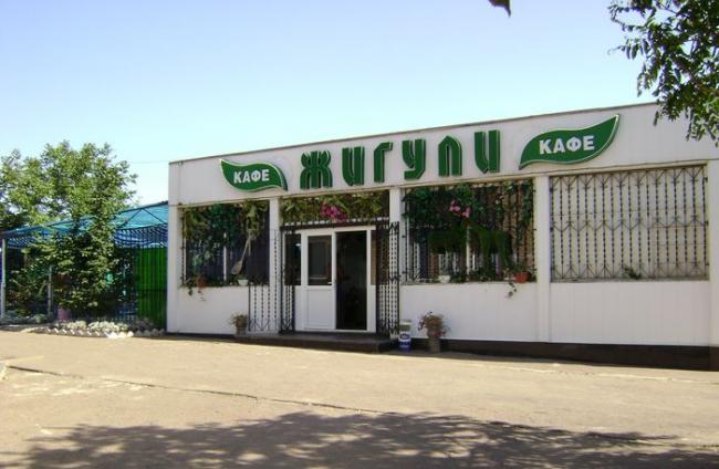 Наші фото - Бабах-Тарама