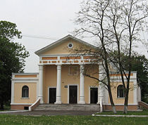 Наші фото - Белз