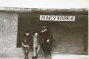 Моя Макуховка