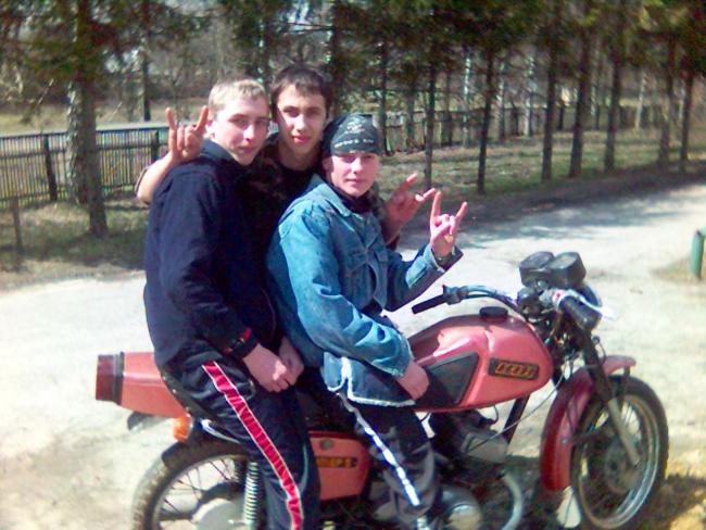 Яхники - Яхники