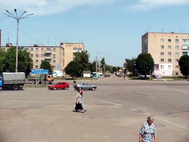 місто Мена - Мена