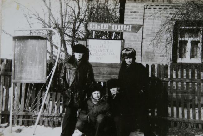 Моя Макуховка - Макухівка