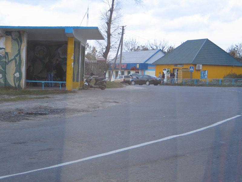 Наші фото - Полицы