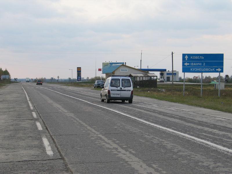 Наші фото - Полицы