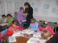 Іваннівська ЗОШ І-ІІ ступенів