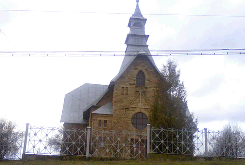 Фото з Ладичина (автор SerDжио)