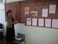 Іваннівська ЗОШ І-ІІ ступенів