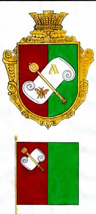 Історія села в фотографіях