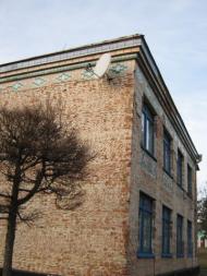 ЗОШ (загальноосвітня школа)