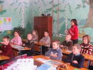 Іваннівська ЗОШ І-ІІ ступенів