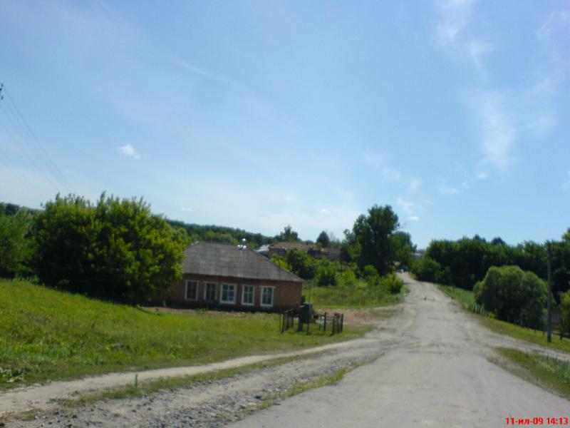 Лето - Буймер