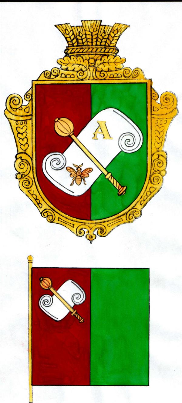 Історія села в фотографіях - Велика Снітинка