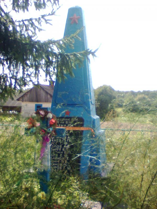 Моє село - Замлиння