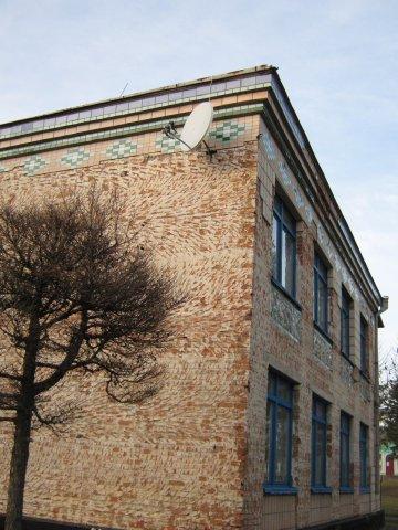 ЗОШ (загальноосвітня школа) - Данилова Балка