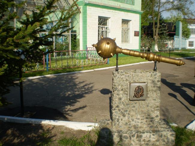 Щорс - любимый город - Щорс