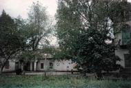Династія Скадовських