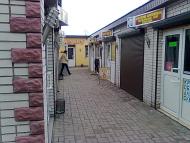 Вулицями Баришівки