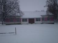 Фото про село Дорогиничі