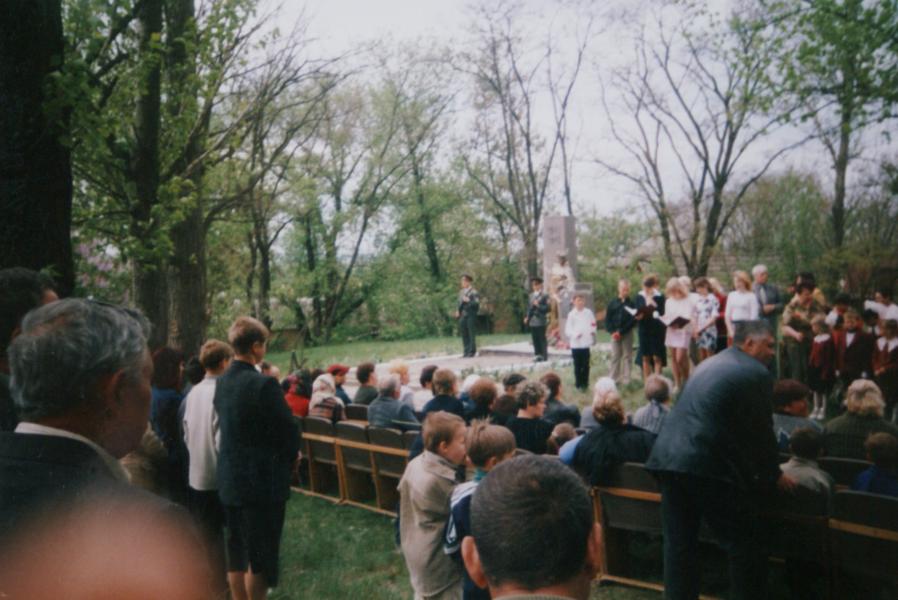 Моя Макуховка - Макухівка