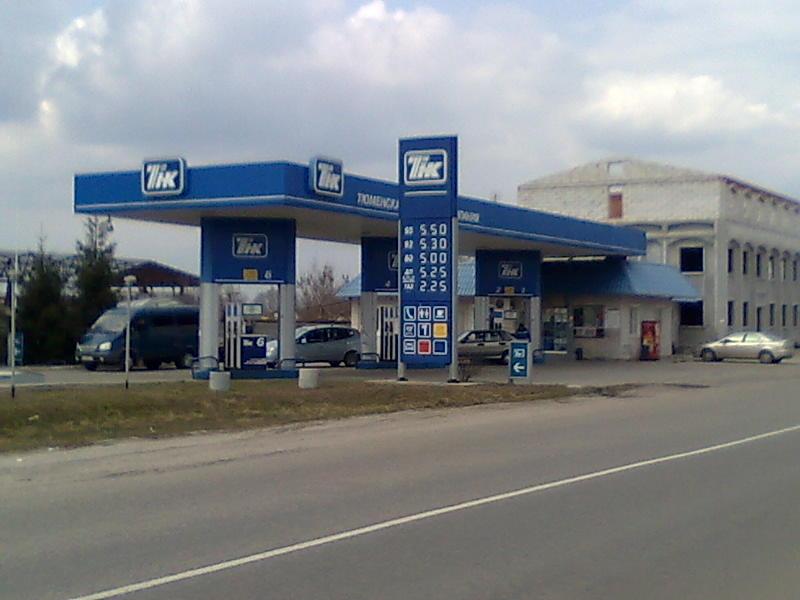 Вулицями Баришівки - Баришівка