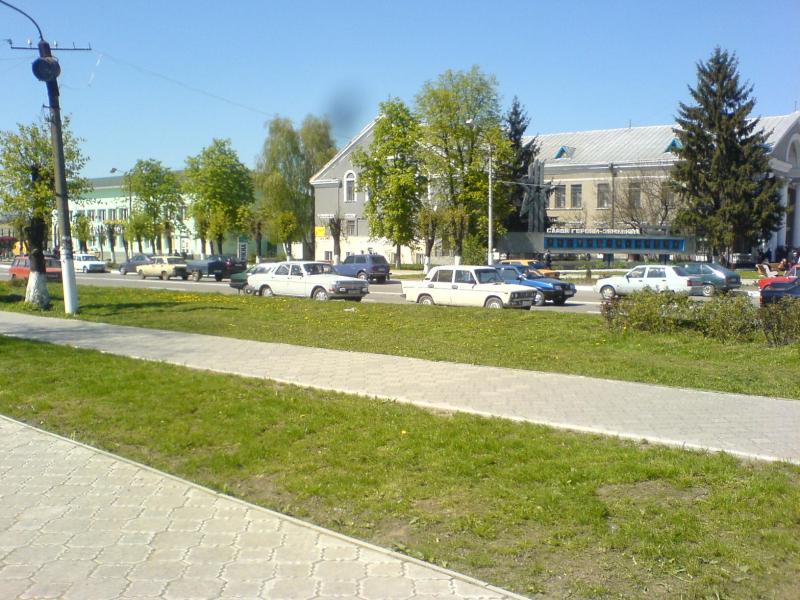 Гайсин - Гайсин