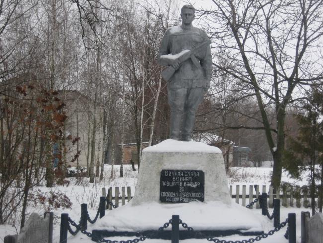 РІДНЕ СЕЛО - Данине