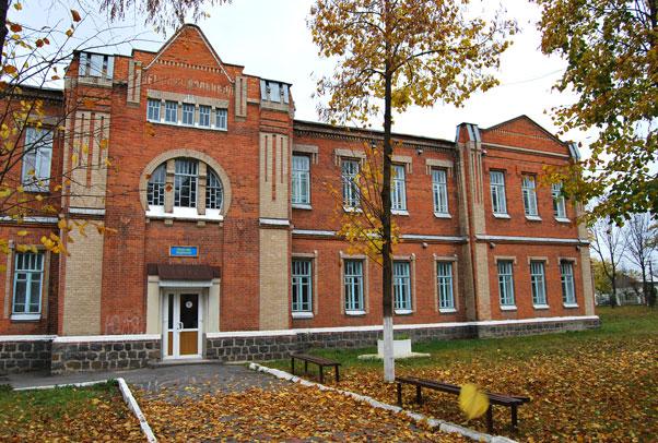 Гайсин - Гайсин