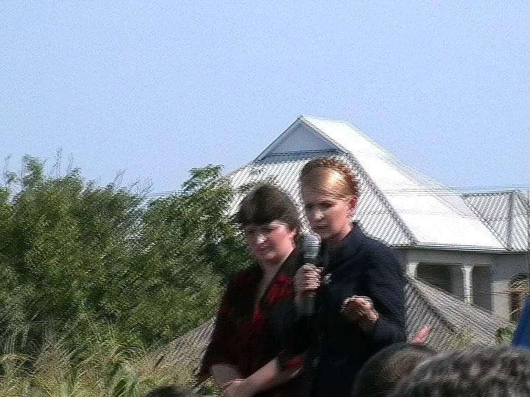 костичани - Костичани