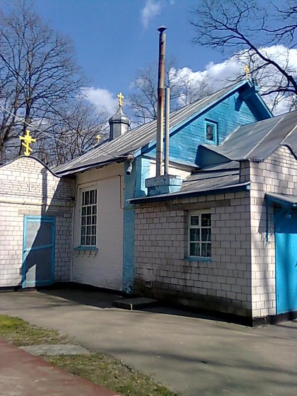 Баришівська церква - Баришівка