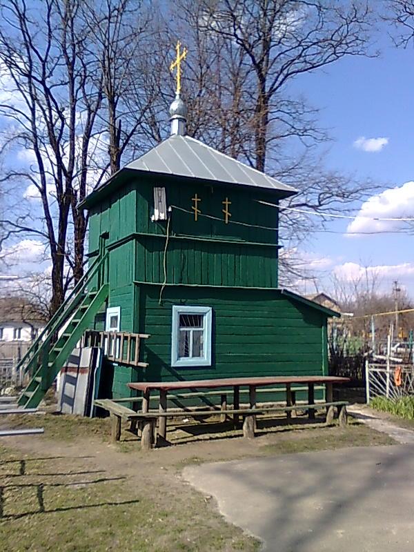 Баришівська церква - Баришівка