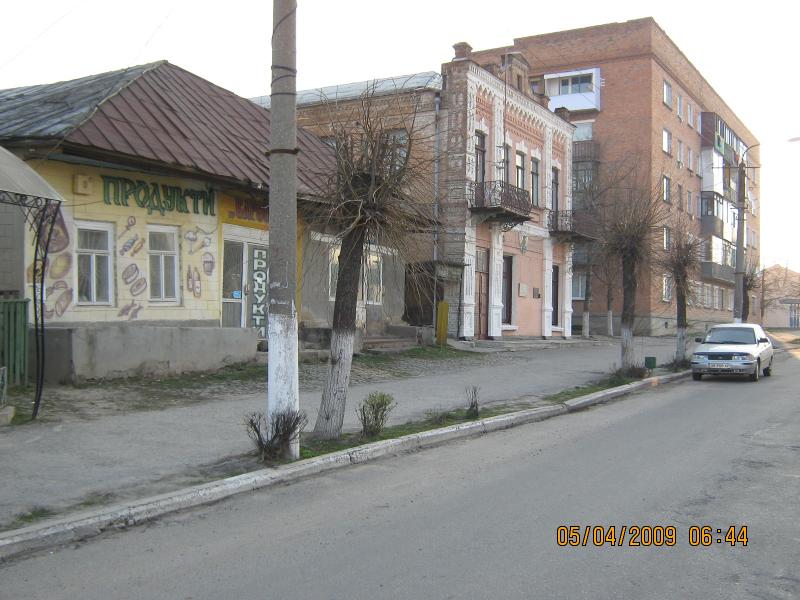 Гайсин - Гайсин