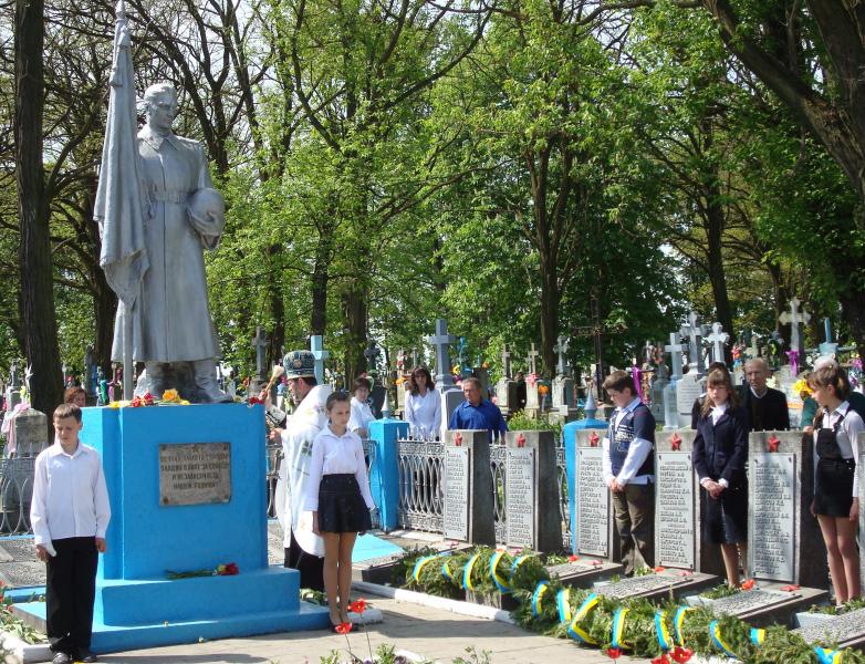 моє місто - Рожище