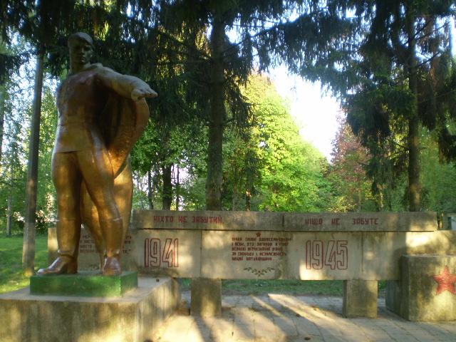 Фото про село Дорогиничі - Дорогиничі