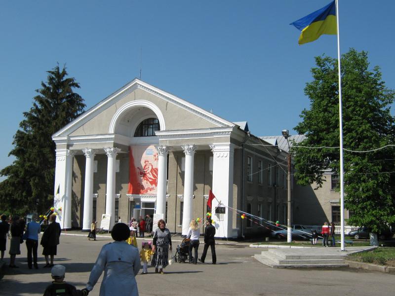 9 Травня - Гайсин