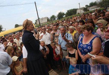 Наші фото - Костичани