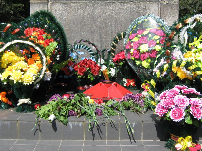 9 Травня - Гайсин