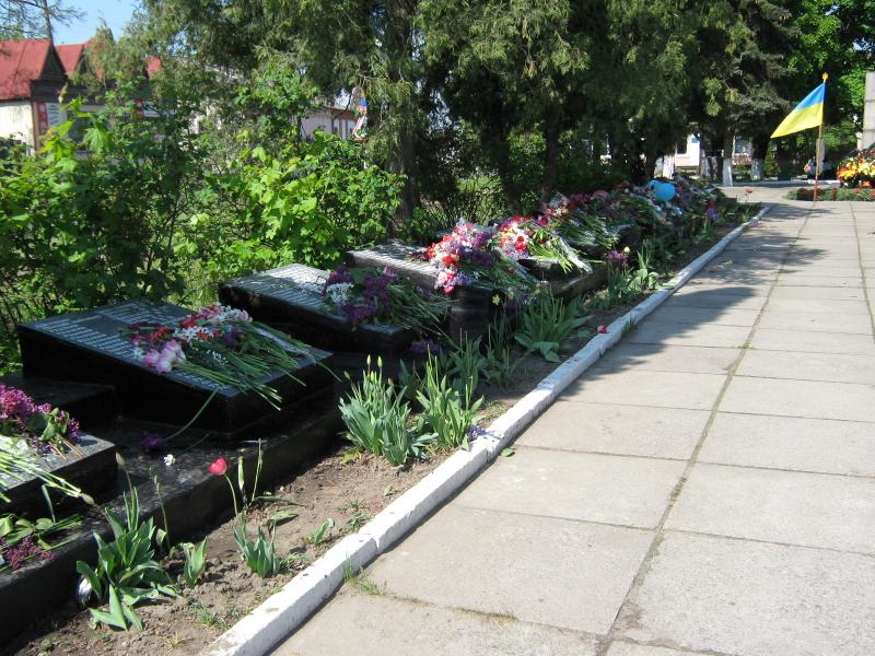 9 Травня - Гайсин