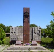 Меморіал слави Воїнам ВВВ