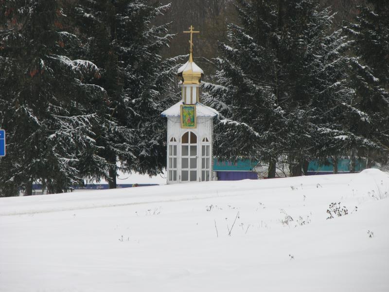 Наше село!!!:))) - Потік