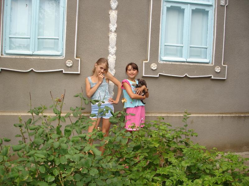 Наші фото - Делень